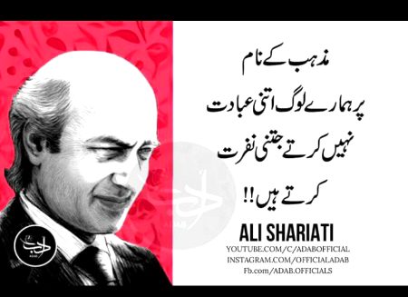 Han aj kl yahi chal raha h😣