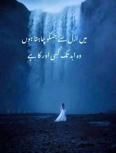 🔥Syed Zada💔