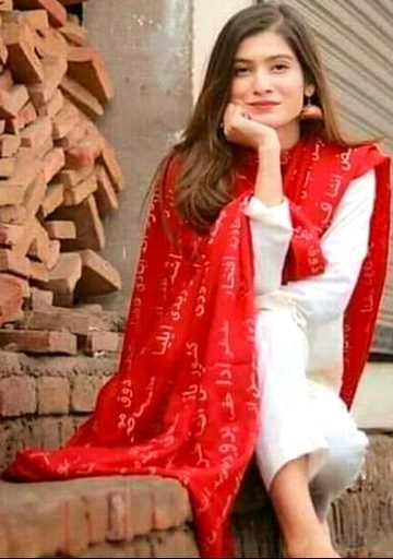 Beautiful People image