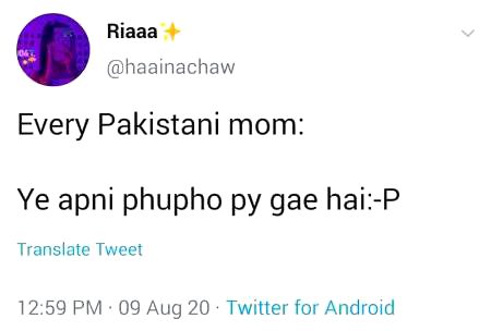 G tu btaen ap sb jnb kia ys tweet Sahi hai agree hain ap ya nhin ??
