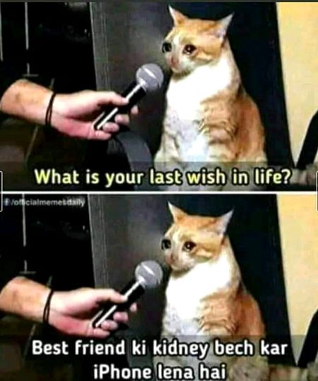 Masoom si khahish