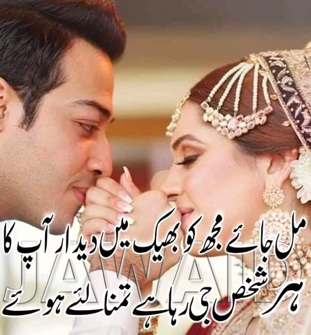 KOIE HY..G