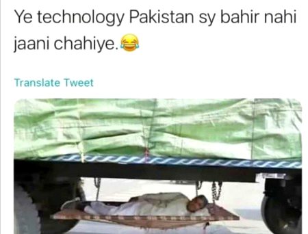 ye b hai