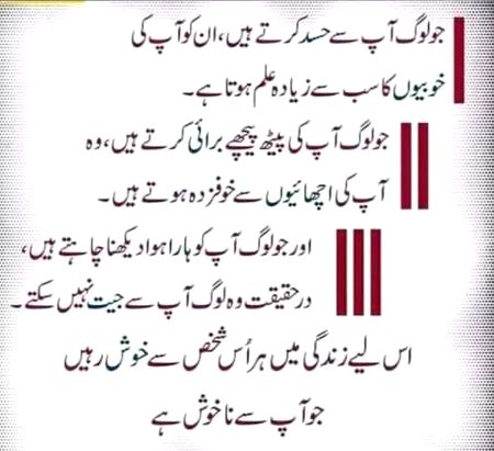 .a1By FATIMIAN .a1