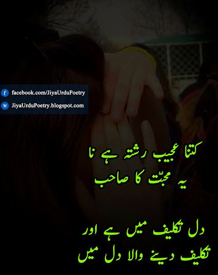 😕😕😣😣💔💔💔😑😑😑😑