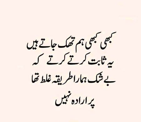 Hmm😞🙁💔💔💔💔💔