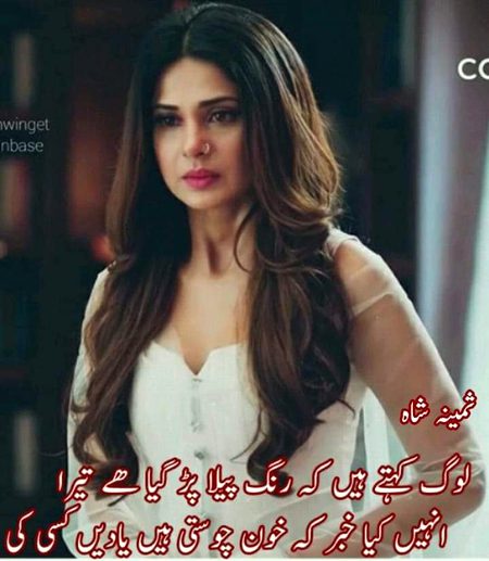 KOIE HY..G..FM