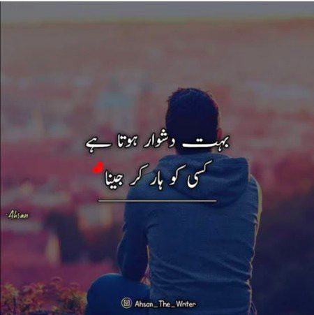 feeling sad 😖😖😖😭😭