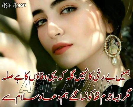 KOIE HY..G
