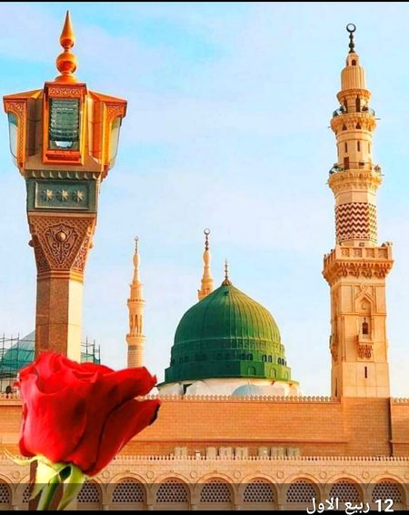 Islamic Quotes image