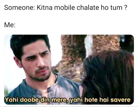 Memes & Satire image