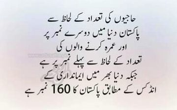 💕💕💕💖💖💕💕💕