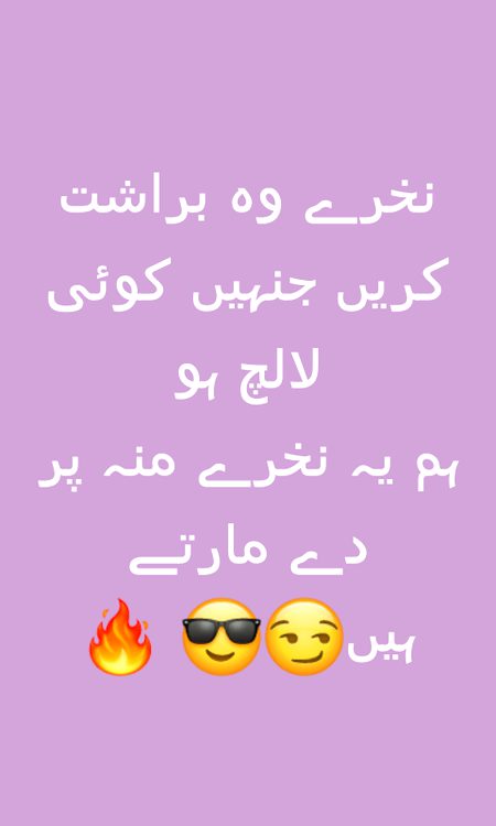 ye chezzzzπππ