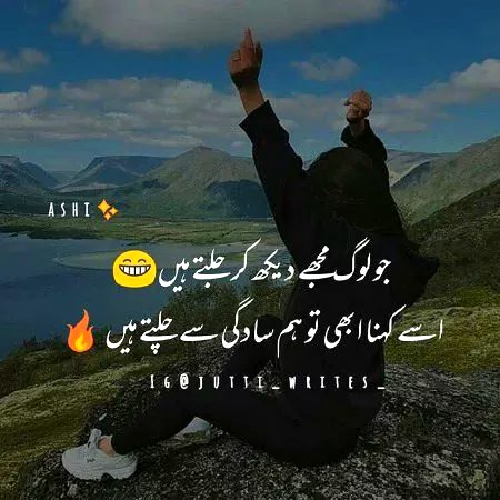 All friends