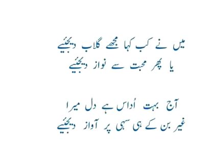 KOIE HY..G
😭
..FM