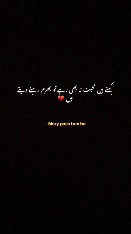 Hmmm right👌