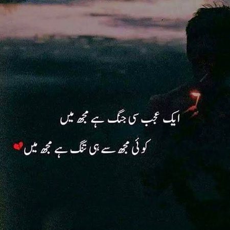 ....🥺🥺🥺....