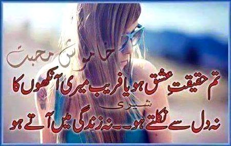 KOIE HY..G..FM