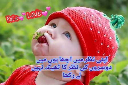 🌹💕💗RoSe🌹💕💗