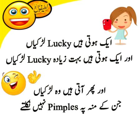 Alhumdulilah 😊😊😊