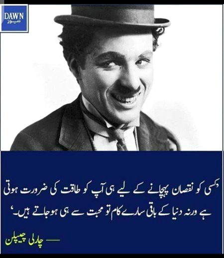 Hmm bilkul🙂