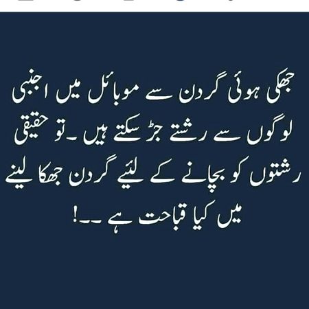 Silver words 👍😍👍😍👍