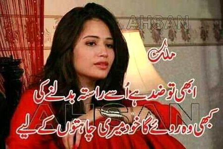 KOIE HY..G

..FM