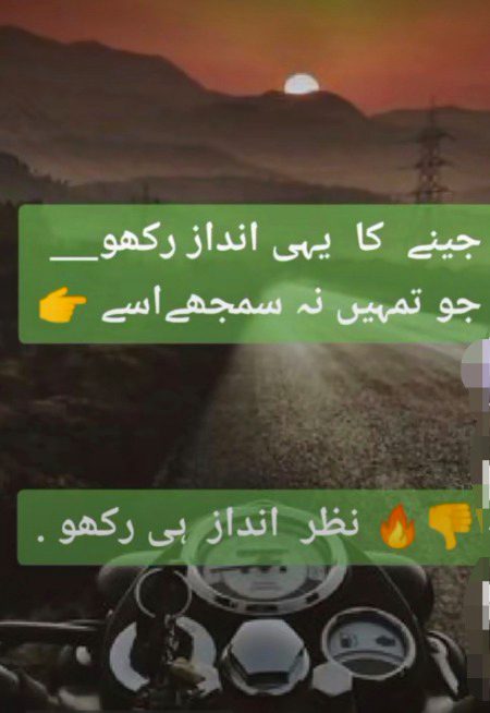 ....🤫⁦🤷🏻♀️⁩⁦🙆🏻⁩🔥....