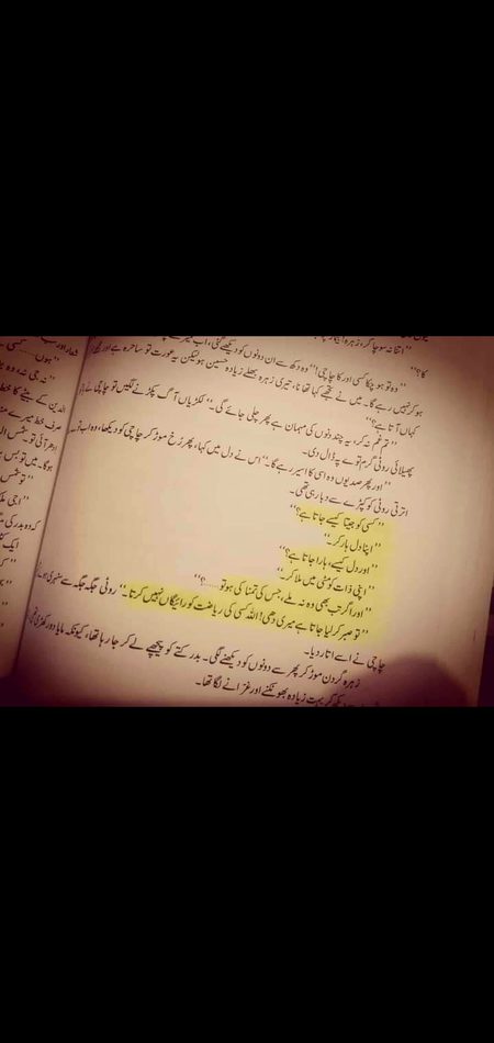 Zbt zruri h... Pr nahin hota 
😔😔