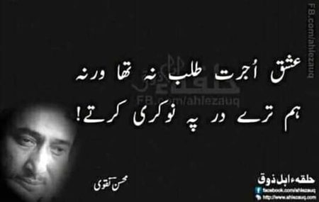 🍁Zoq_Shab🍁