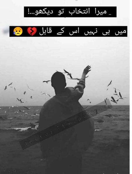 😊😊😊😊💔💔💔😢😢😢😑😑