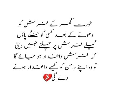 💕💕💕💖💖💖💖💕💕💕