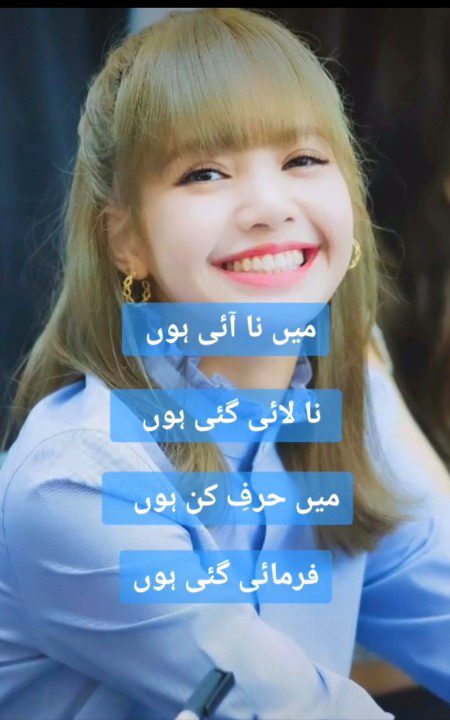 True⁦❣️⁩⁦❣️⁩⁦❣️⁩💯⁦🤷🏻♀️⁩⁦🙆🏻⁩🧸💐🔥