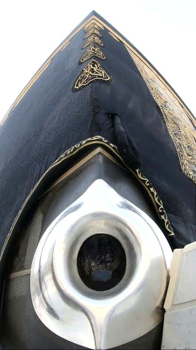 One day Inshallah 🥰🥰