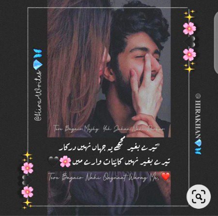 .m5 .m1May Allah bless you 💓 Ameen