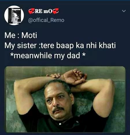 Abe phir kis ky bap ka khati ho?