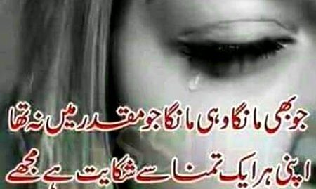 KOIE HY..G