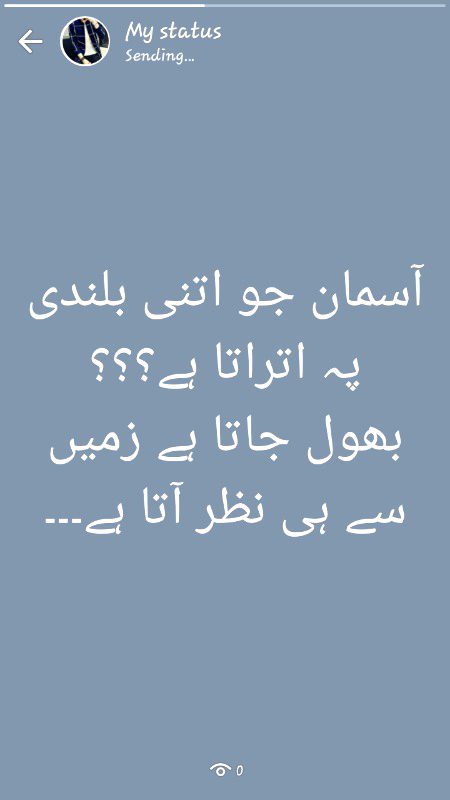 وسیم بریلوی