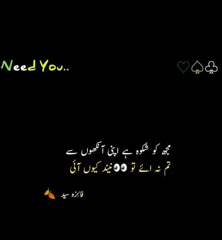 Mjhe v love krna he yr 😇