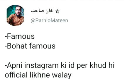 Shah jee.....😘😍😘😍😘😍😘😍😘
