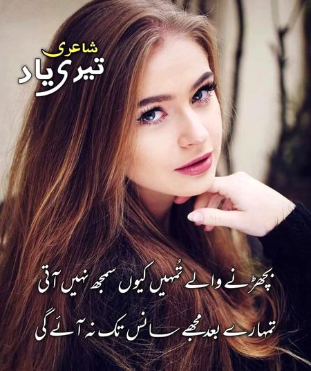 KOIE HY..G..FM😭😭😭