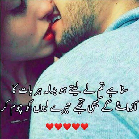 Special for ❤️i❤️