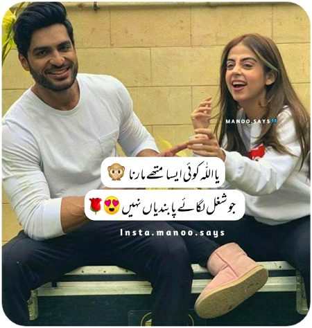 🤭😜kasmy😜🤭