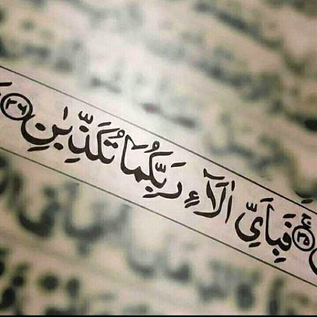 _"جو الفاظ میں بیاں نہیں ہوتیں
میرا رب وہ دعائیں بھی سن لیتا ہے!💝🤲🏻

✨🦋