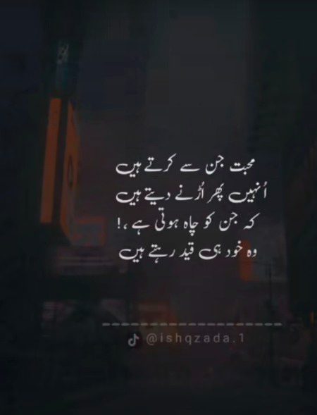 Bed ni8☹🙁