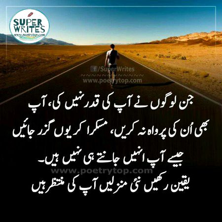 ✨super writes✨