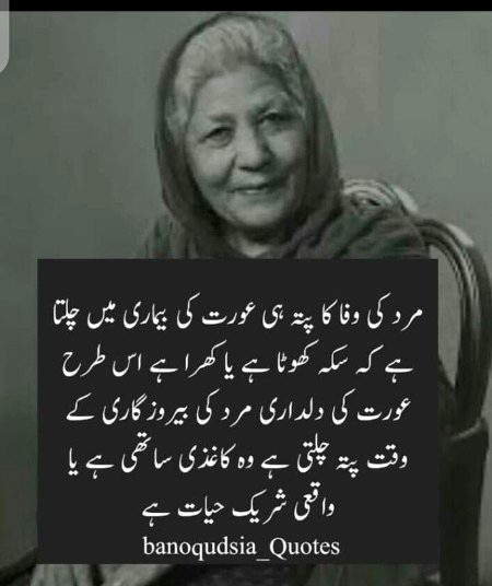 Hmm right🙂
