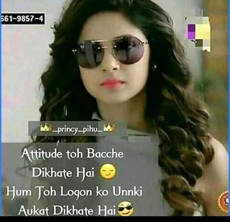 Attitude Quotes image