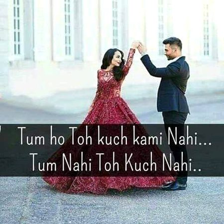 Ku  ky  tum hi   ho  sending  by  danigujjar  👌