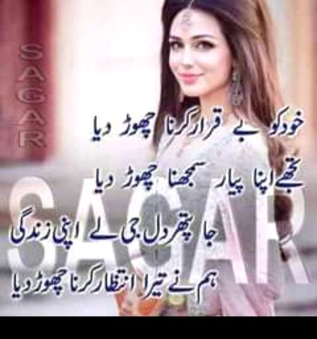 KOIE HY..G